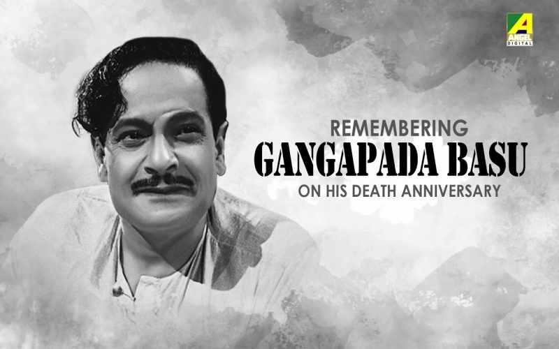 Gangapada Basu Biography: Age, Height, Weight and His Incredible Net Worth! Gangapada Basu