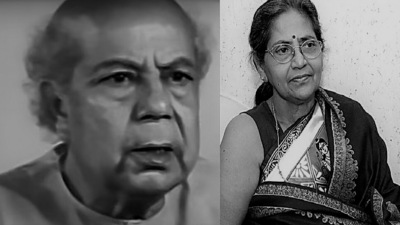 Haradhan Banerjee’s Wife