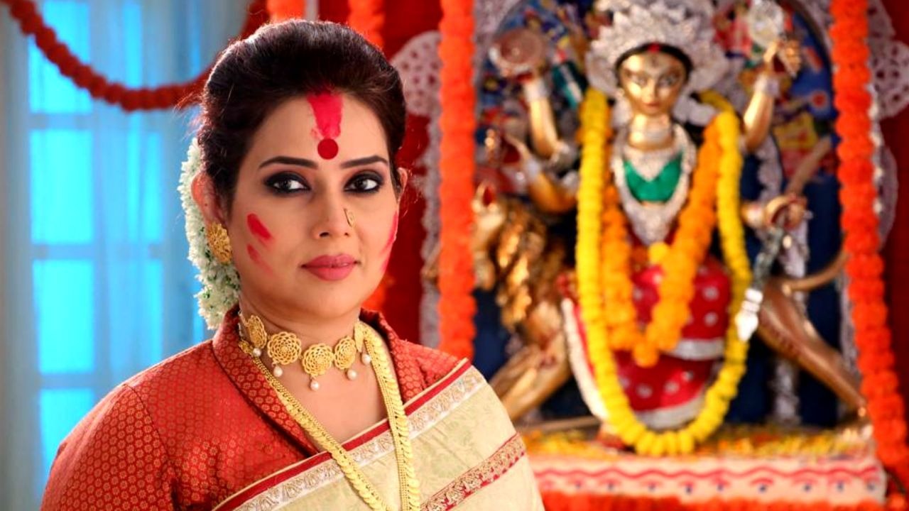 Tramila Bhattacharya