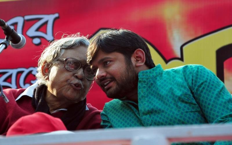 sir gurudas banerjee halt train time table